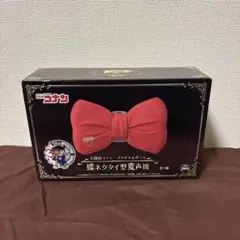 蝶ネクタイ型変声期 名探偵コナン プラチナムザッカ 未開封 送料込