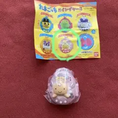 たまごっち　スイングケース　ガチャガチャ　くりてん　ガシャポン　 新品、未使用