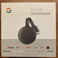 2026年最新】google chromecast第3世代の人気アイテム - メルカリ