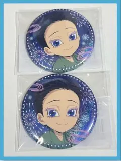 【匿名配送】鬼滅　花火大会 2025 WEBSHOPくじ　Ｃ賞　缶バッジ　狛治