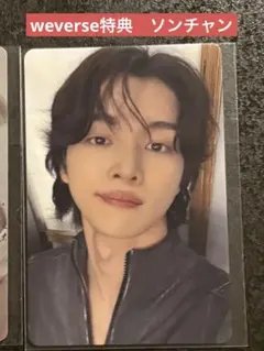RIIZE ライズ ODYSSEY weverse 購入特典 トレカ ソンチャン