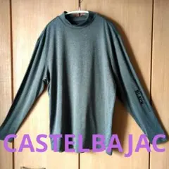【美品】CASTELBAJAC 蓄熱機能付き裏起毛インナー長Tシャツ