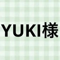 YUKI様