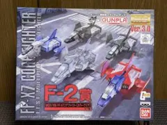 1번 구시 MG1/100 코어 파이터 F-2상 ④