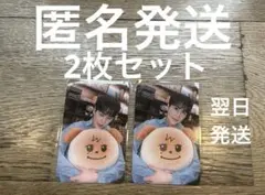 【非売品】KYUMAE BAKERY 購入特典トレカ2種類セット KYUMAE BAKERY トレカ 2枚セット 東京特典 - メルカリ