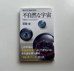 Item thumbnail for item 08e3218c-736b-4262-bbc5-1e37a91945cd