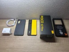 POCO X7 Pro 8GB+256GB イエロー Xiaomi Simフリー
