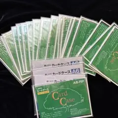 Item thumbnail for item 58054178-7043-4ba1-8e97-58d19ba9e546