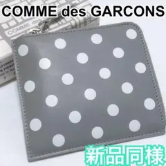 ウォレット コインケース