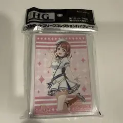 隣にいるよ 上原歩夢 SP ヴァイスシュヴァルツ - メルカリ