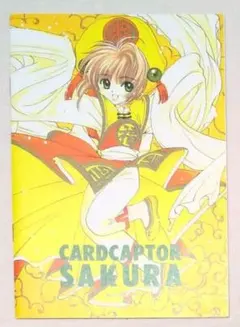 2026年最新】clamp さくらの人気アイテム - メルカリ