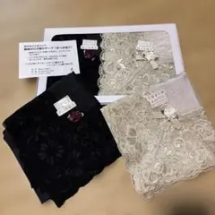 はっ水加工 花柄レース膝掛けハンカチ 2色セット✖️2 オマケ付き