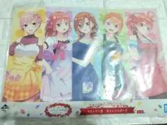 五等分の花嫁 一番くじ ラストワン賞 キャンバスボードのサムネイル