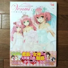 Item thumbnail for item 3860eec8-8815-41e1-9a09-b94f8fe38925