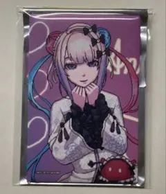 Item thumbnail for item 17d110e6-2e7b-4ead-9208-5f510ac9b957