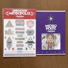 三代目 J SOUL BROTHERS タトゥーシール・ステッカーセット