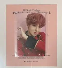 EPEX エイデン トレカ