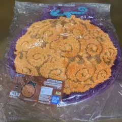 ONE PIECE メラメラの実ラグマット　ワンピースマット　バンダイ