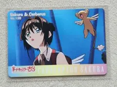 カードキャプターさくら 劇場版 PPカード No.72 木之本桜 ケロちゃん