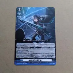 Item thumbnail for item 91ab1094-9823-4f71-8683-bc69c4756e24