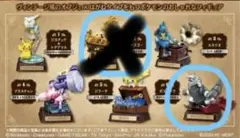 ポケモン ヴィンテージコレクション ボスゴドラ