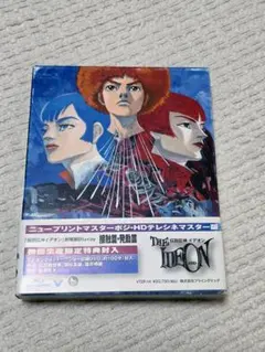 2026年最新】イデオン blu-rayの人気アイテム - メルカリ