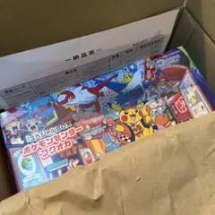 ポケカ　スペシャルボックス　フクオカ