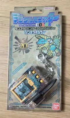 デジタルモンスターCOLOR モンスターハンター 20th Edition - メルカリ