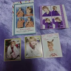 今野大輝 推しお守り ハッピー4カット 証明写真 メロかるた