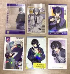 18TRIP エイトリ 衣川季肋 カード - メルカリ