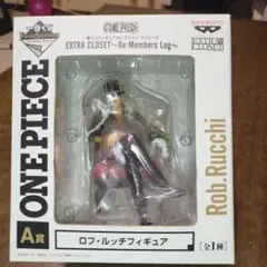 ONE PIECE ロブ・ルッチ フィギュア A賞
