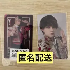 M!LK 佐野勇斗 ビクター C賞 クリアトレカ トレカ ラキドロ VOS限定