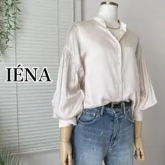 furimo様 リクエスト 2点 まとめ商品