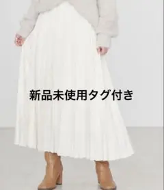 新品未使用タグ付き　AMERICAN HOLIC サテンプリーツスカート