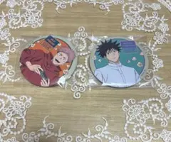 呪術廻戦 虎杖悠仁 伏黒恵 缶バッジ