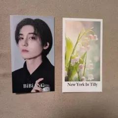 2026年最新】Boynextdoor イハン トレカの人気アイテム - メルカリ