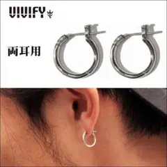 VIVIFY Hoop Pierce(S) 両耳用 VFP-096 - メルカリ
