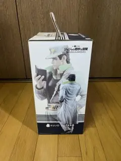 ジョジョの奇妙な冒険　空条承太郎　一番くじD賞フィギュア