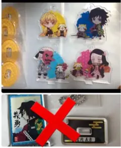 鬼滅の刃 ラスカル ミニアクリルセット