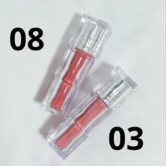 【ほぼ未使用】TIRTIR WATERSM GLOW TINT セット08 03