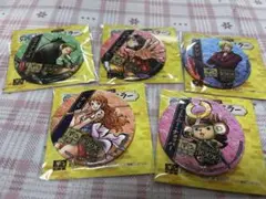 Item thumbnail for item f0d0c61d-883c-4119-bba5-f9cd417b1bc3