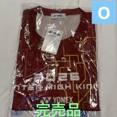 ☆値下げ☆新品☆ YONEX 2026 インターハイ限定 Tシャツ ユニ S | Mercari