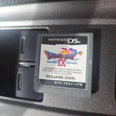 ドラゴンクエスト9 ニワテンドーDS
