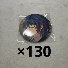 2025年最新】あんさんぶるスターズ まとめ売りの人気アイテム