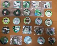 松野チョロ松 缶バッジセット