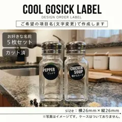 Item thumbnail for item 334f0bda-f5c0-4743-8e2d-30e0d6179155