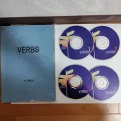 2025年最新】verbs 富田の人気アイテム - メルカリ