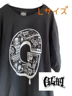 かみぶくろ様 リクエスト 2点 まとめ商品