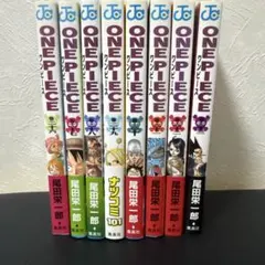 ONE PIECE 単行本 オマケでストームエメラルダ スタデ100付き 新品 ONE PIECE 単行本 オマケでストームエメラルダ スタデ100付き 新品