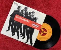 Item thumbnail for item 063c8b60-cb0f-41bc-a25b-57ea4e932618